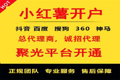 谷歌竞价广告的转化率提升方法及案例分享