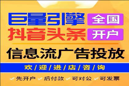 某某SEM公司：一则关于广告定位的精准案例